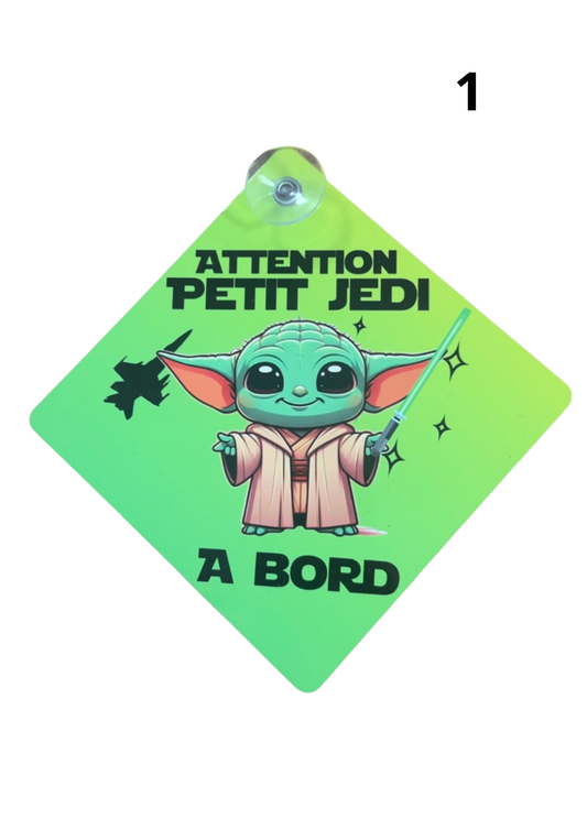 Bébé à Bord